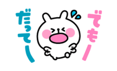 Excuse Rabbit sticker #3084835