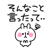 Excuse Rabbit sticker #3084840