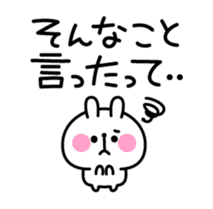 Excuse Rabbit sticker #3084840