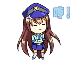 Daily life of Xiao xue-XUEand Xiao xia. sticker #3084885