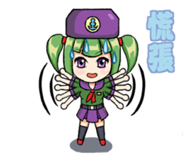 Daily life of Xiao xue-XUEand Xiao xia. sticker #3084903