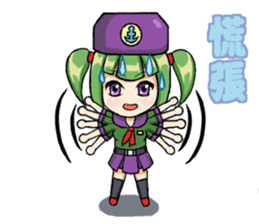 Daily life of Xiao xue-XUEand Xiao xia. sticker #3084903