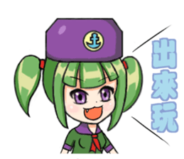 Daily life of Xiao xue-XUEand Xiao xia. sticker #3084922