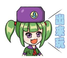 Daily life of Xiao xue-XUEand Xiao xia. sticker #3084922