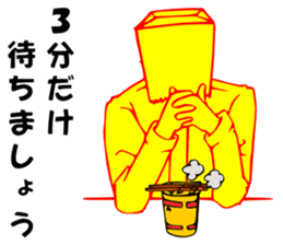 So that an office worker says 4 sticker #3084931