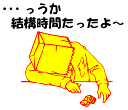 So that an office worker says 4 sticker #3084932