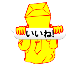 So that an office worker says 4 sticker #3084933