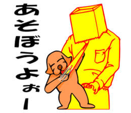 So that an office worker says 4 sticker #3084937