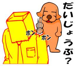 So that an office worker says 4 sticker #3084939