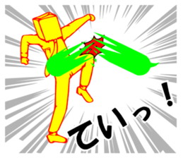 So that an office worker says 4 sticker #3084943