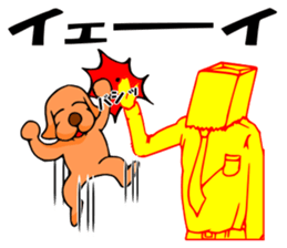 So that an office worker says 4 sticker #3084946