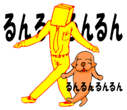 So that an office worker says 4 sticker #3084947