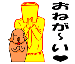 So that an office worker says 4 sticker #3084948