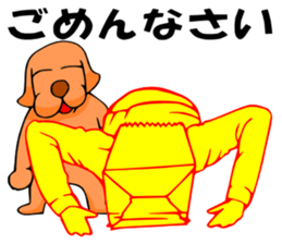 So that an office worker says 4 sticker #3084950