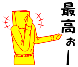 So that an office worker says 4 sticker #3084951