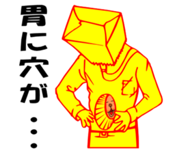 So that an office worker says 4 sticker #3084953