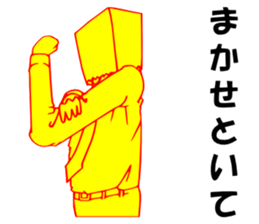 So that an office worker says 4 sticker #3084955