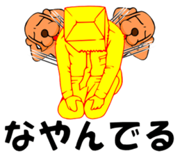 So that an office worker says 4 sticker #3084956