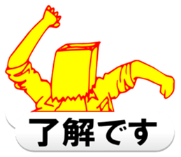 So that an office worker says 4 sticker #3084958