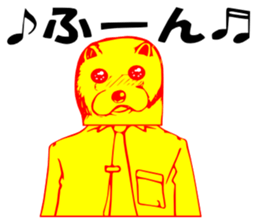 So that an office worker says 4 sticker #3084962