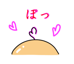 Last[Directive]hair~Control tower~ sticker #3085048