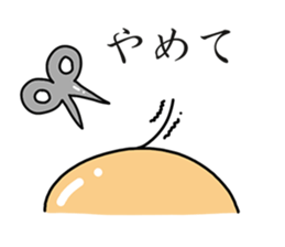 Last[Directive]hair~Control tower~ sticker #3085050