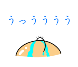 Last[Directive]hair~Control tower~ sticker #3085055