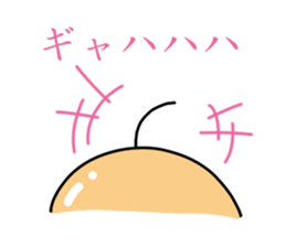 Last[Directive]hair~Control tower~ sticker #3085056