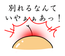 Last[Directive]hair~Control tower~ sticker #3085058