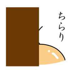 Last[Directive]hair~Control tower~ sticker #3085082