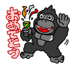 GorillaGorillaGorilla 2 sticker #3085128