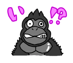 GorillaGorillaGorilla 2 sticker #3085129