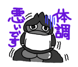 GorillaGorillaGorilla 2 sticker #3085135