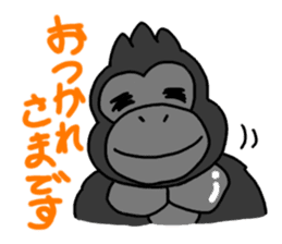 GorillaGorillaGorilla 2 sticker #3085140
