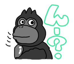 GorillaGorillaGorilla 2 sticker #3085143
