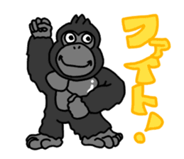 GorillaGorillaGorilla 2 sticker #3085149