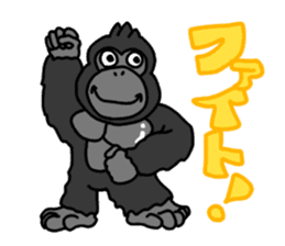 GorillaGorillaGorilla 2 sticker #3085149