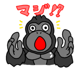 GorillaGorillaGorilla 2 sticker #3085152