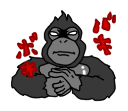 GorillaGorillaGorilla 2 sticker #3085153