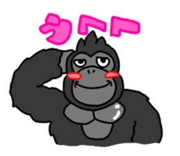 GorillaGorillaGorilla 2 sticker #3085156