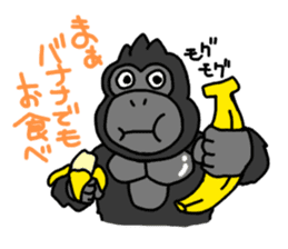 GorillaGorillaGorilla 2 sticker #3085158