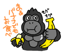 GorillaGorillaGorilla 2 sticker #3085158