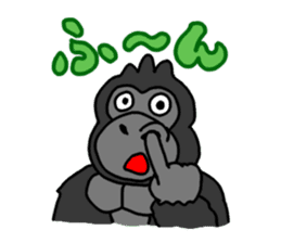 GorillaGorillaGorilla 2 sticker #3085160