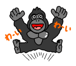 GorillaGorillaGorilla 2 sticker #3085162