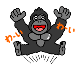 GorillaGorillaGorilla 2 sticker #3085162