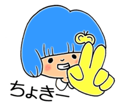 Girl of blue hair sticker #3085196