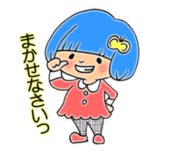 Girl of blue hair sticker #3085202