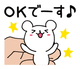 Palmtop bear 2 sticker #3085203