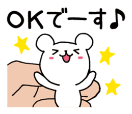 Palmtop bear 2 sticker #3085203
