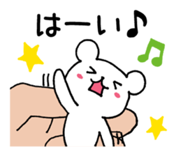 Palmtop bear 2 sticker #3085204